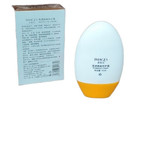 ضدآفتاب بیرنگ spf50
