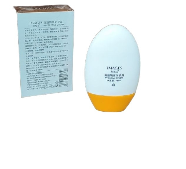 ضدآفتاب بیرنگ spf50