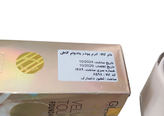 کرمپودر مات و مخملی اورجینال شیشه ای شماره یک